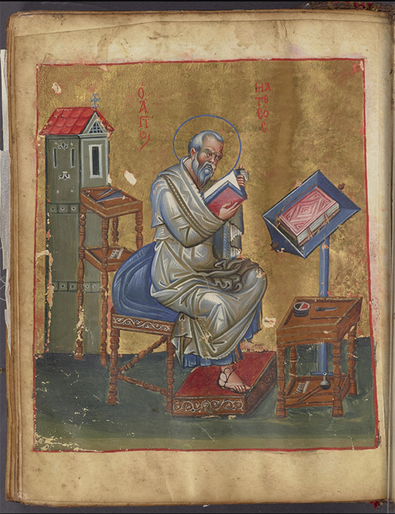 St Matthew, from a Byzantine Gospel Book, Garrett Ms, 2