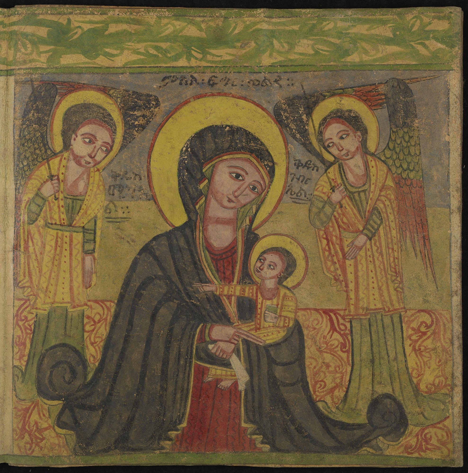 Virgin and Child from Ethiopic Folding Picture Book