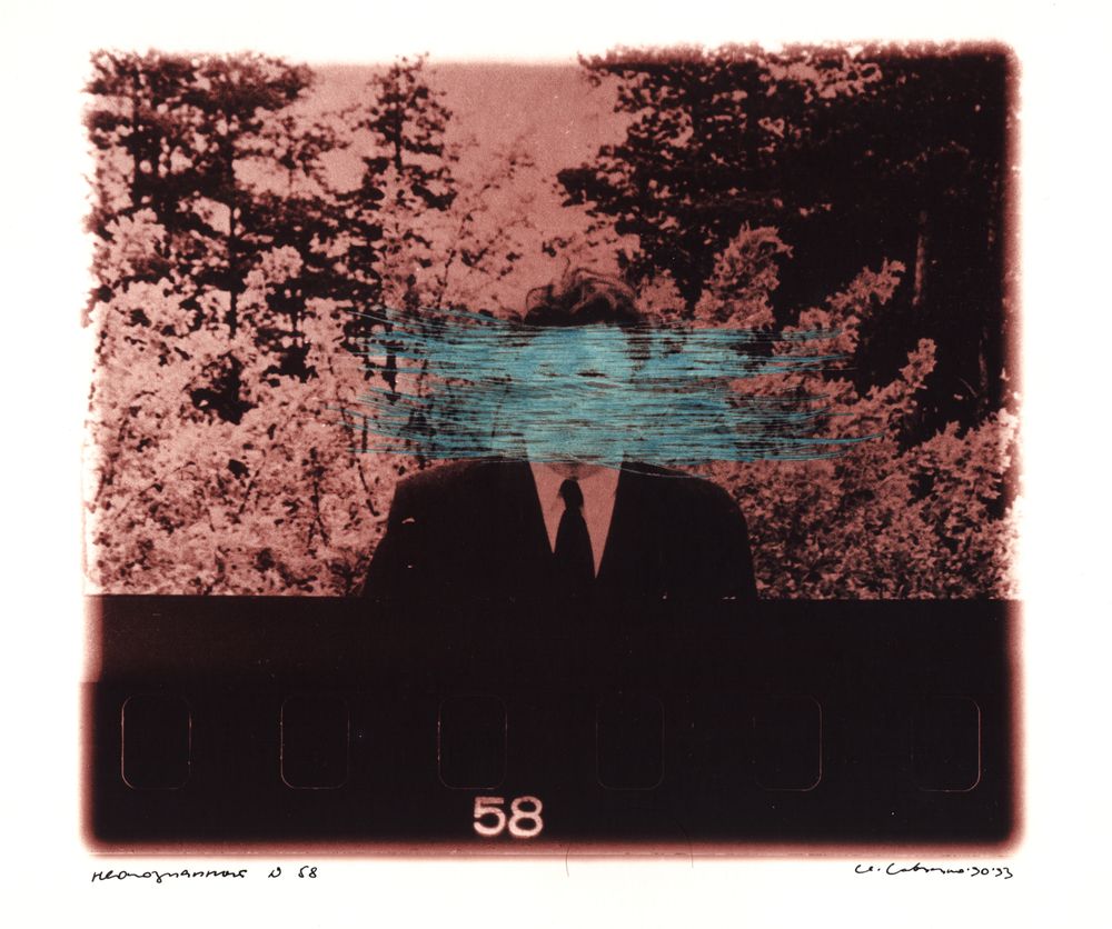 The Unknown No 58, 1990–1993