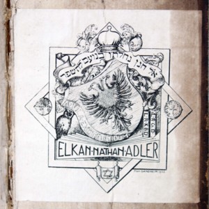 Bookplate of Elkan Nathan Adler, WUSTL Digital Gateway Image Collections & Exhibitions