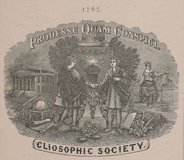 decorative drawing 