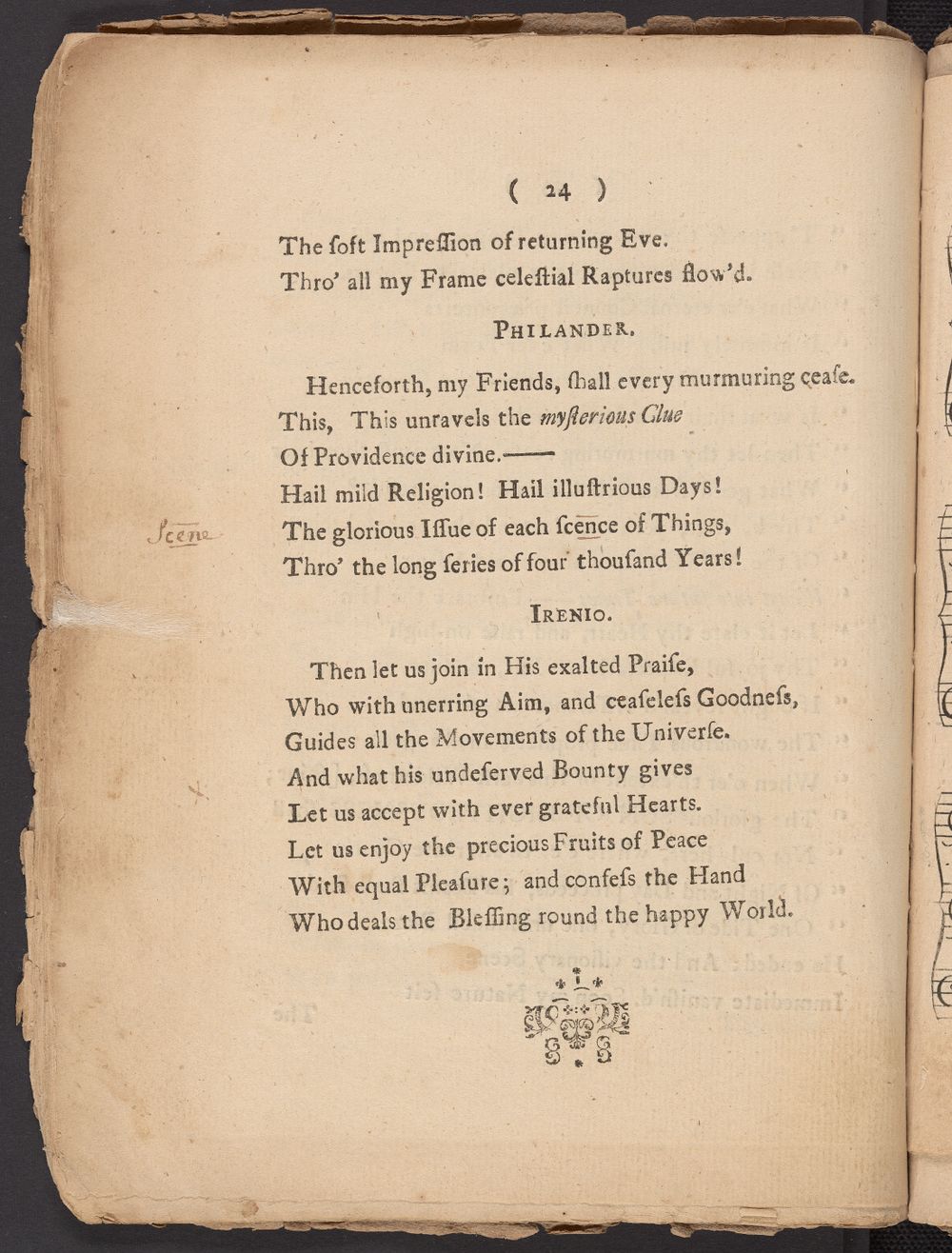 typed published page 