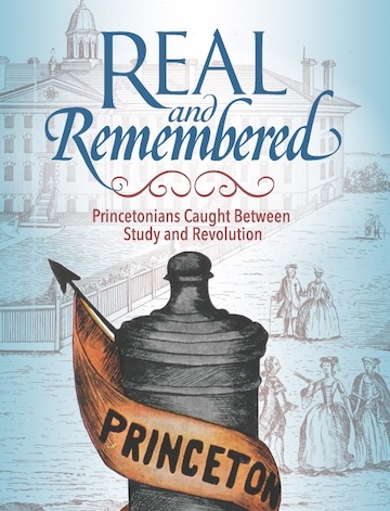 colored title panel of exhibit that has decorative lettering and an image of a cannon with an orange banner around it 