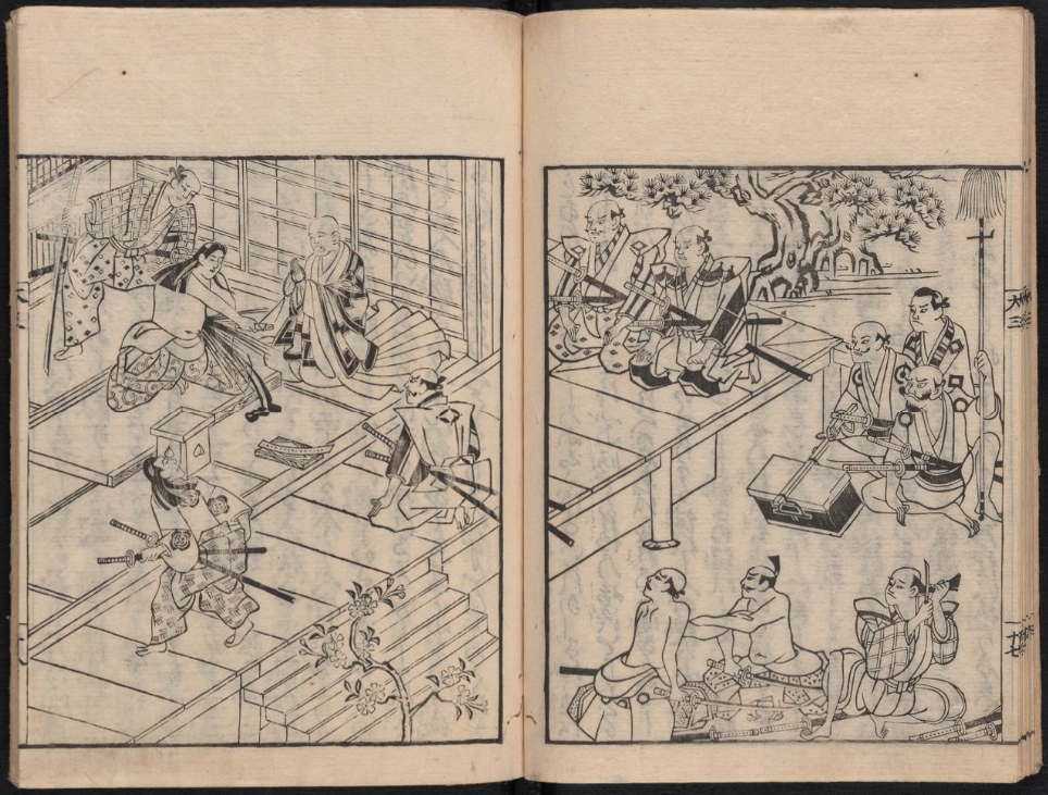 A young man on the left page stabs himself 