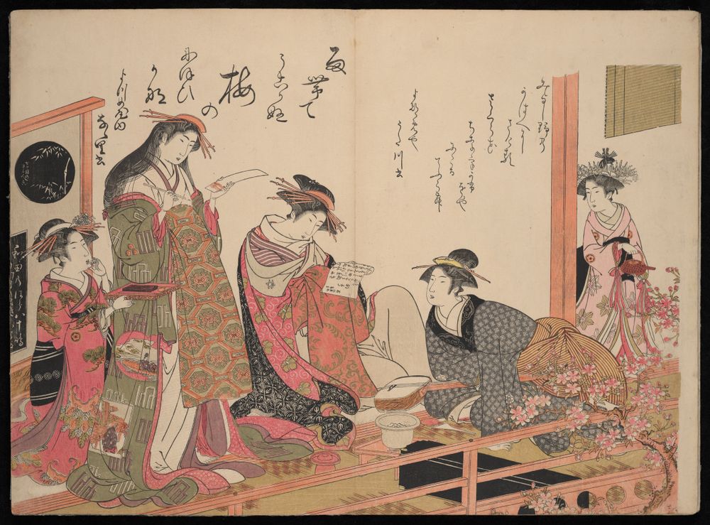 Beautiful saturated color printing of the courtesans of the Yoshiwara and their personal transcriptions of classical poems.