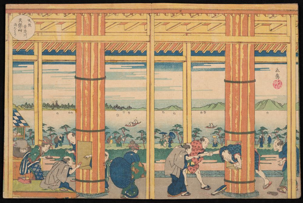 In this scene, visitors crawl through pillars with holes that are the exact dimension of the nostrils of the Great Buddha at the Tōdaiji (temple) in Nara to bring them good health and good luck. In the 1820s, publishers began using an imported synthetic blue pigment—berorin (Berlin) or “Prussian blue”—in woodblock printing.