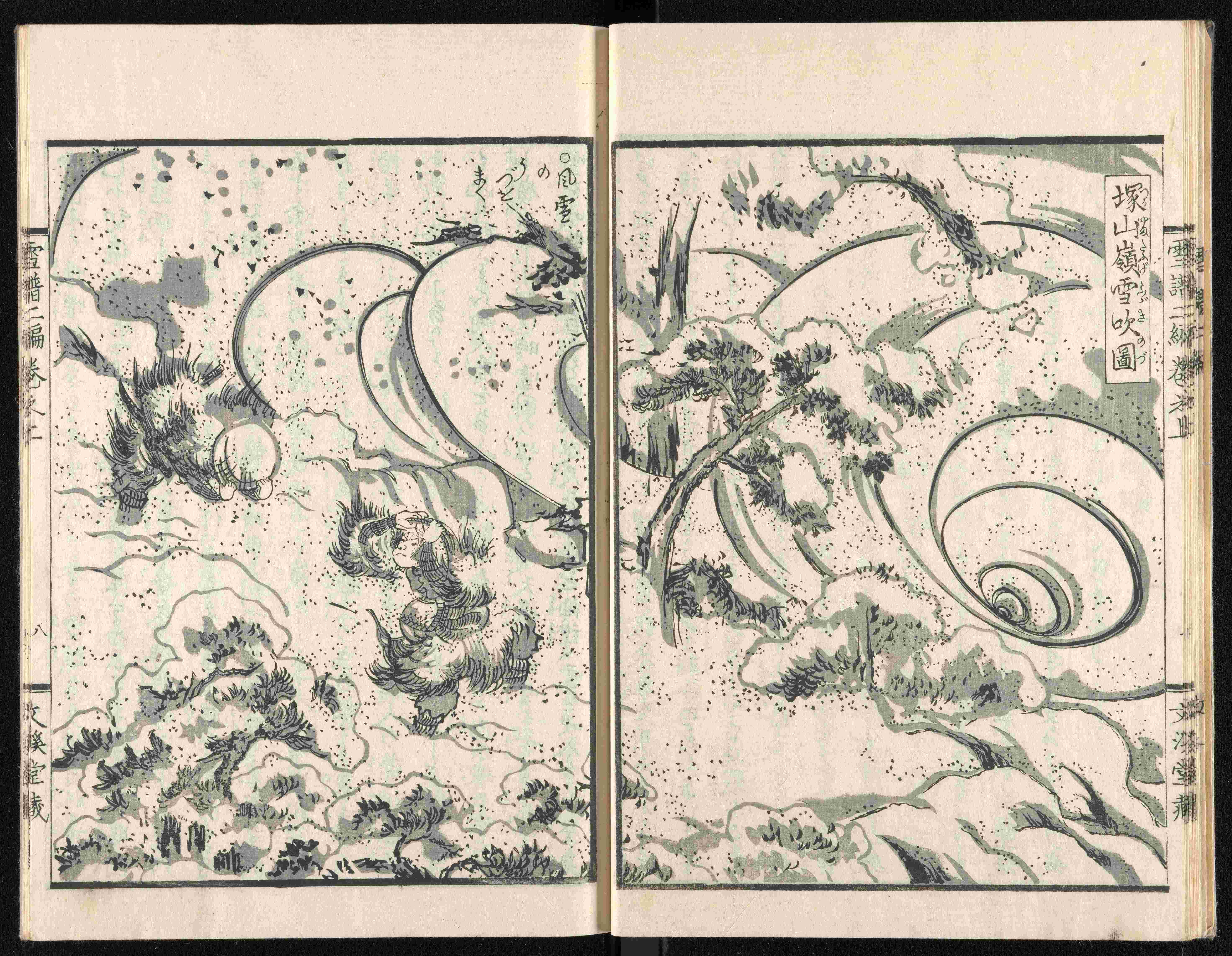 Whimsical illustration of snow-covered northern Japan