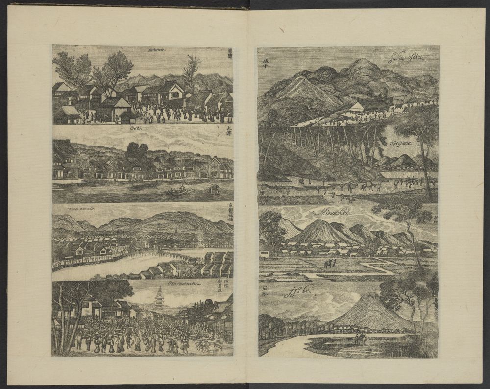 rest stops along the Tōkaidō Road, designed by an artist who studied with and co-illustrated books with Katsushika Hokusai, but ultimately chose to work in the “Western-style” (yoga 洋画) . 
