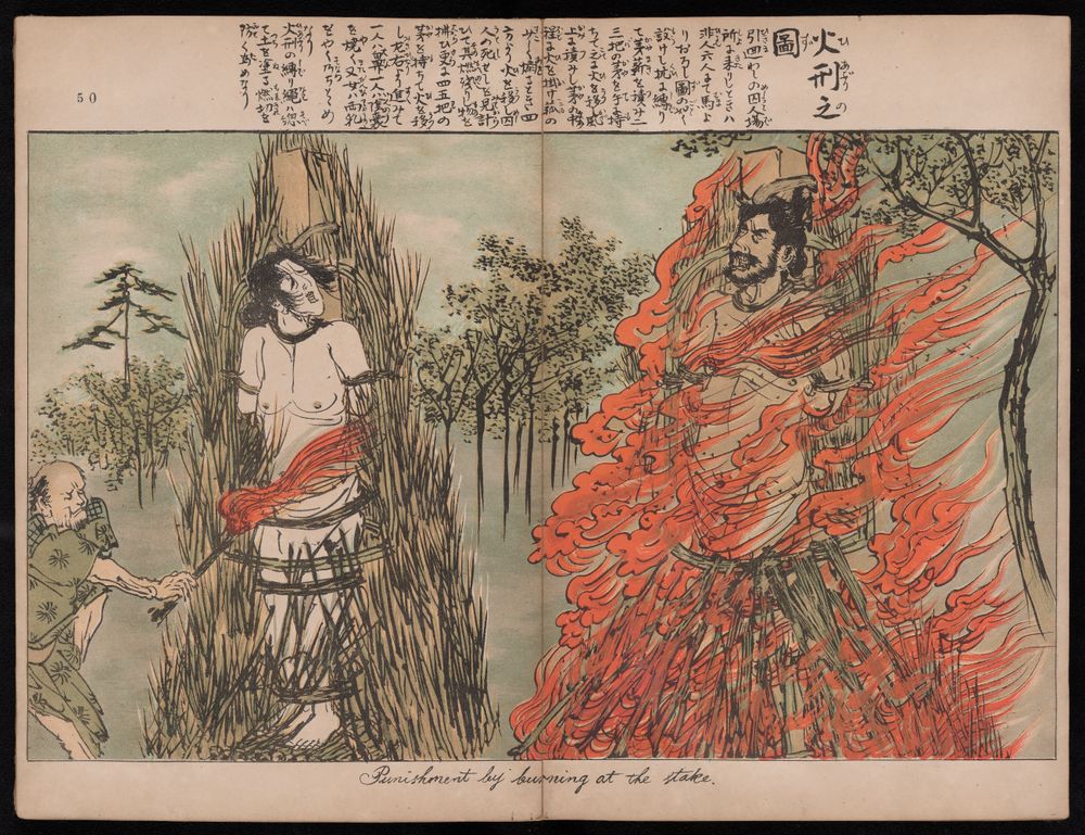 two graphic images of 2 members of the now fallen Tokugawa government and their brutal punishment, being burned alive.