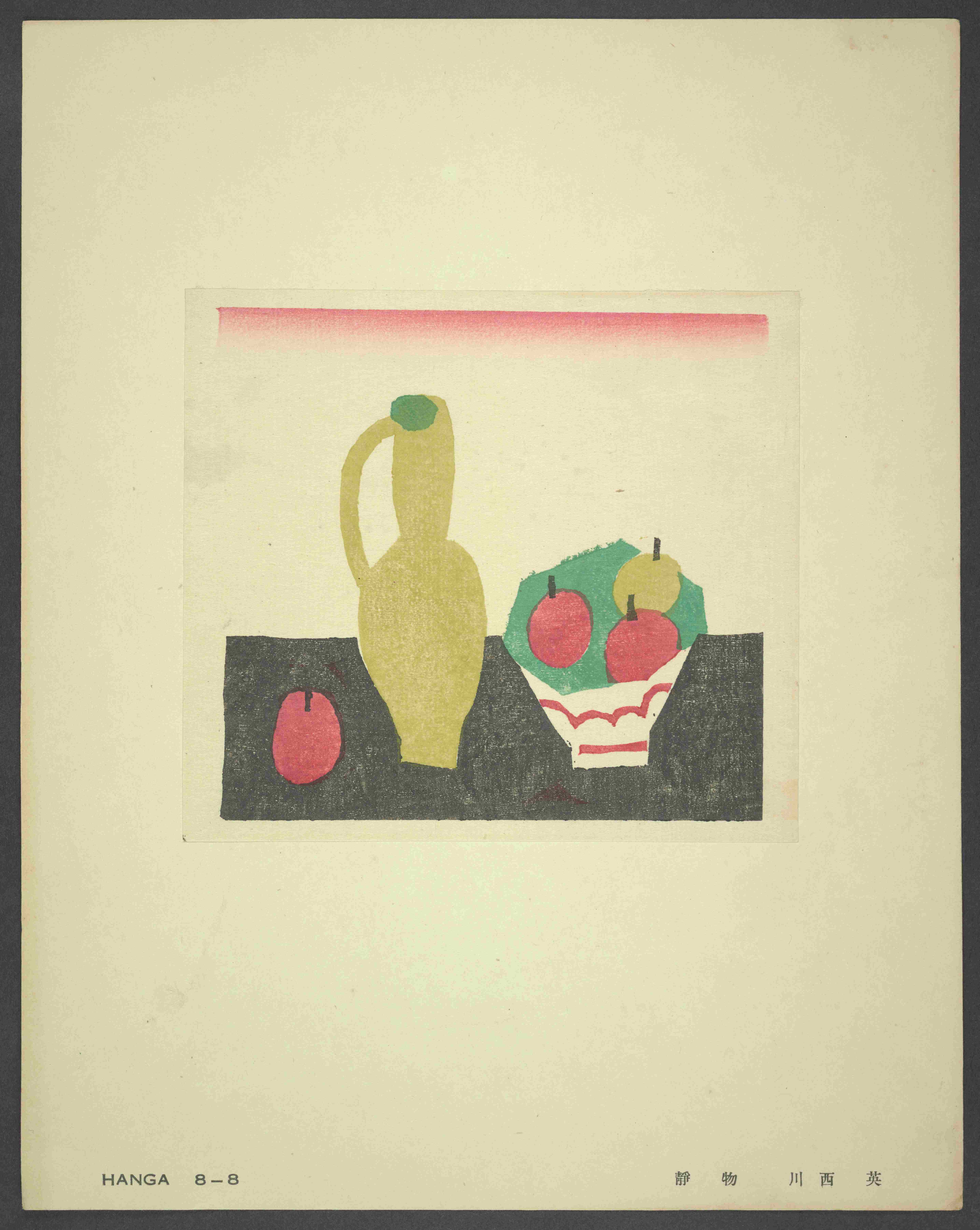 print in Hanga, Volume 8, page 19