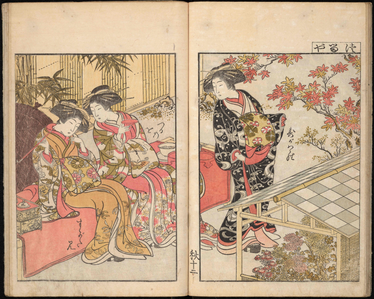 Beautiful color-printing that reveals a glimpse into the culturally-rich private lives of elegant and refined Yoshiwara courtesans. Identified by name beside their portraits.