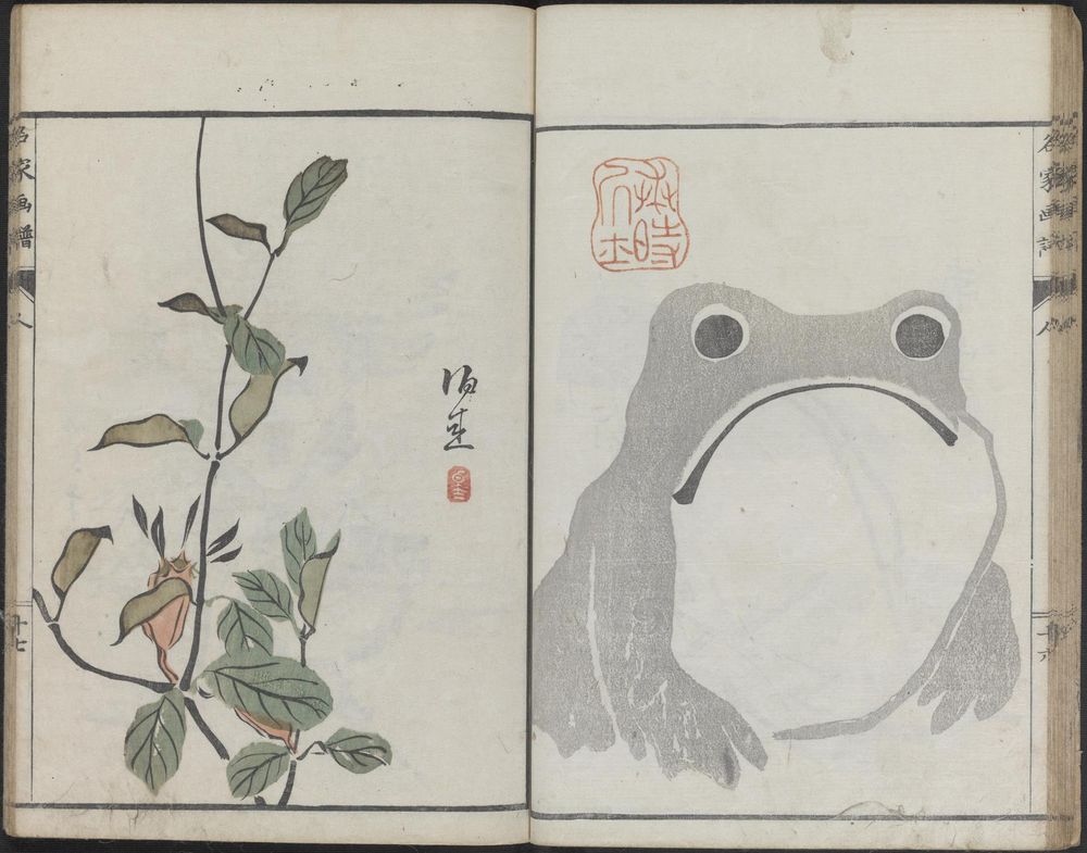 Here, in its original context, is this now ubiquitous frog image by Matsumoto Hōji 