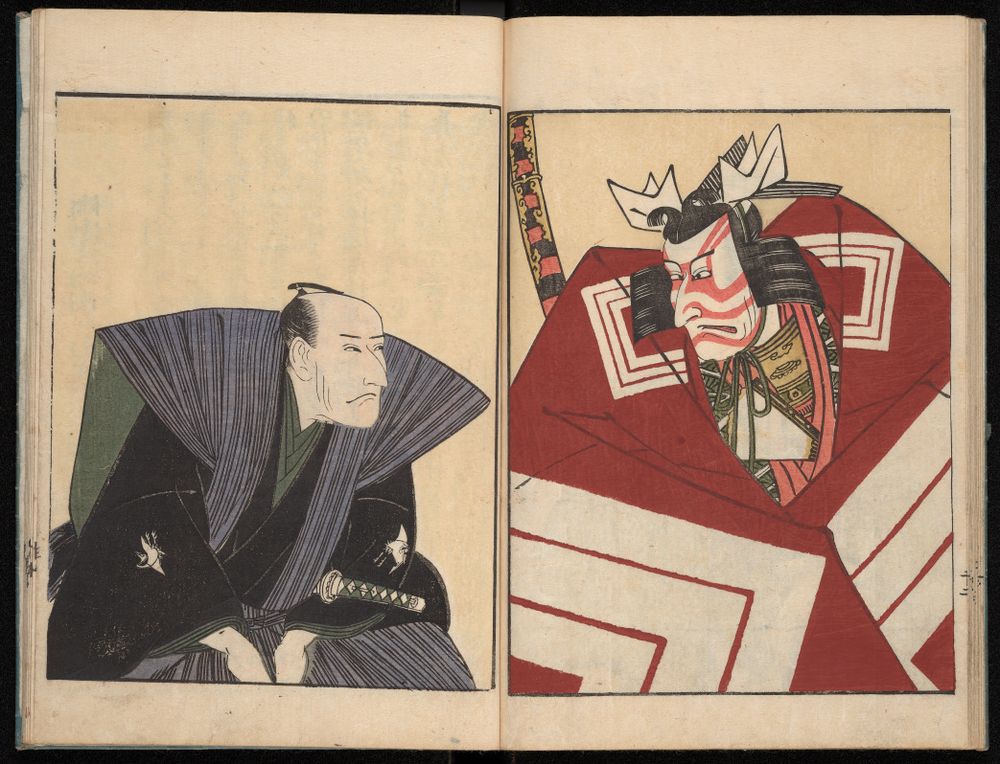 richly-colored, half-length portraits of a kabuki actor in full make-up on one page, paired (on the opposite leaf) with an image of how they looked without costumes or make-up in everyday life.