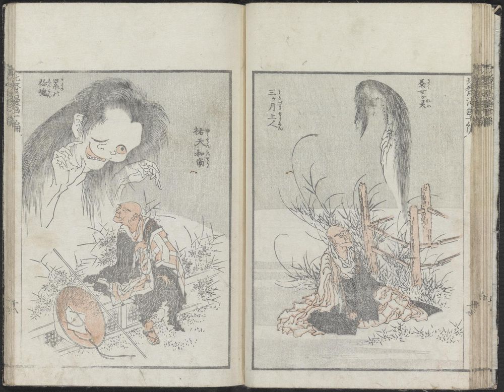 Multiple drawings that include a variety of people performing an array of activities, deities, animals, birds, bugs, ghosts, flowers, and landscapes. 