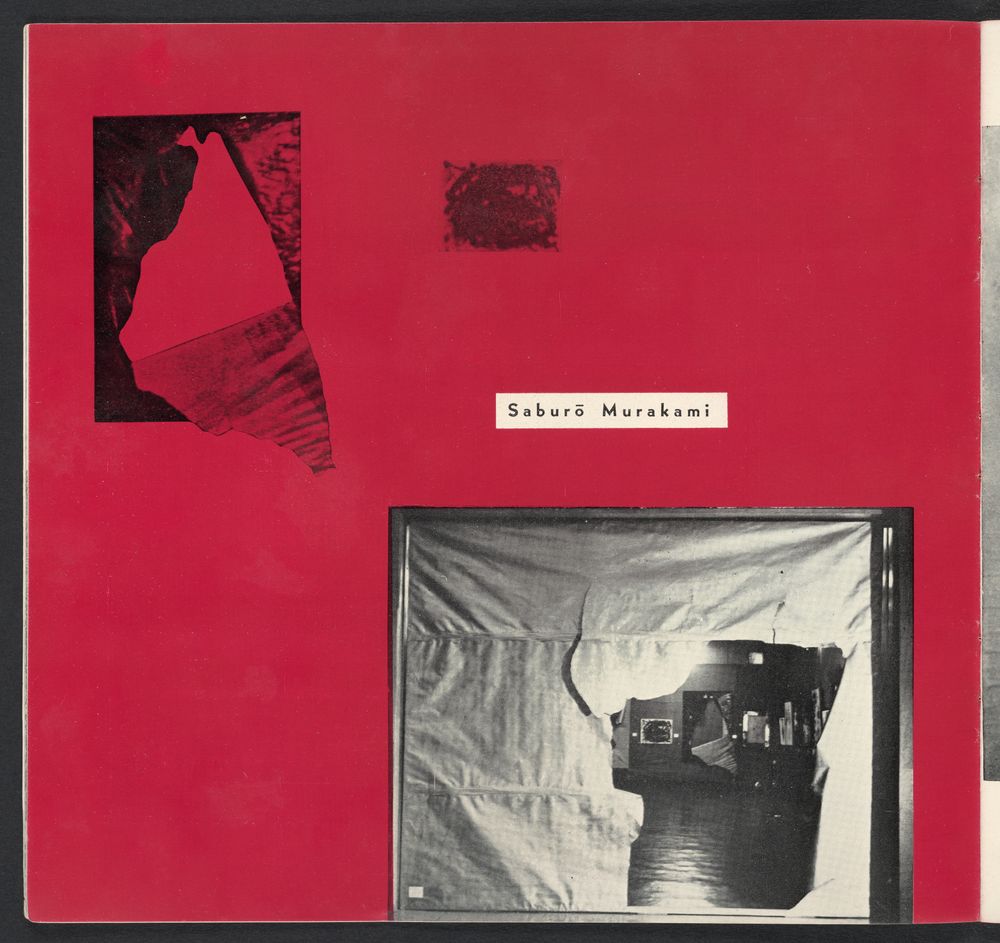 page 14 of Gutai