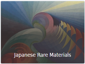 Click to view a selection of other rare Japanese materials from Marquand Library.