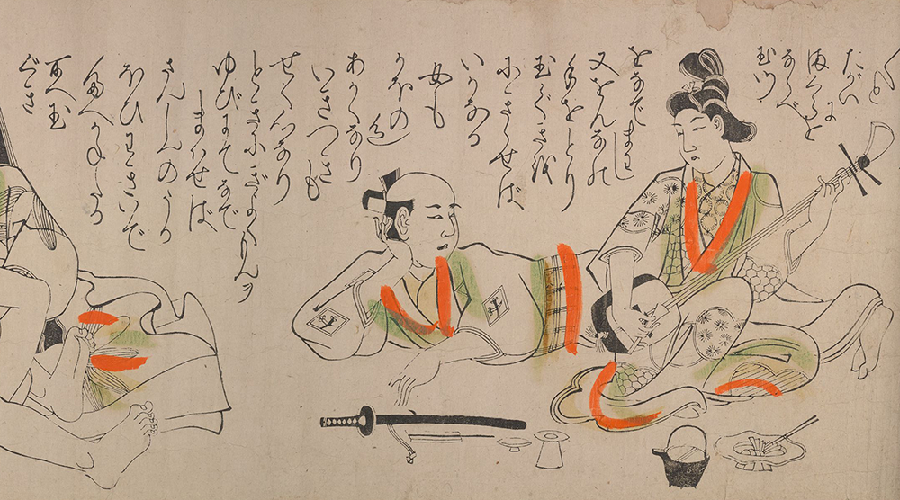 Image from the beginning of a scroll, featuring a seated courtesan playing a stringed instrument. A samurai lays on his side behind her and gazes up at her.